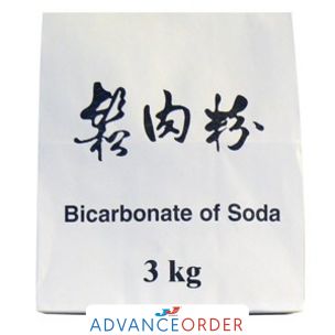 Bicarbonate of Soda 1x3kg