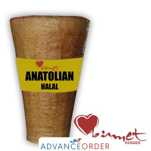 Kismet Anatolian Halal Doner 22lb 1x10kg